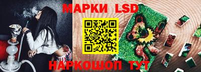 гидра Свободный