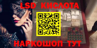 COCAINE Северобайкальск