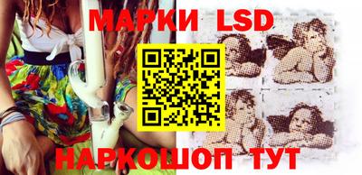 COCAINE Северобайкальск