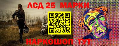 COCAINE Северобайкальск