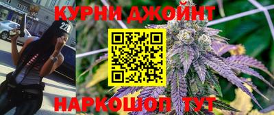 COCAINE Северобайкальск