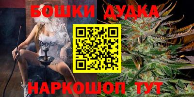 COCAINE Северобайкальск