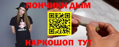 гидра Свободный