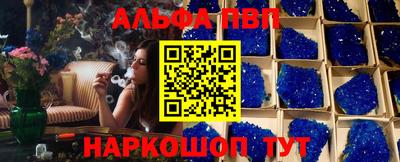гидра Свободный