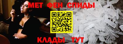 гидра Свободный