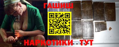 COCAINE Северобайкальск