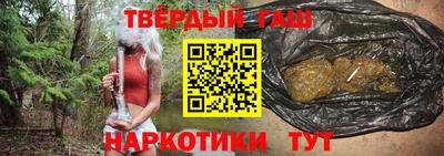 COCAINE Северобайкальск