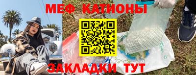 гидра Свободный