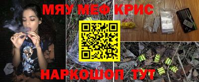 гидра Свободный